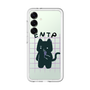 Slim Protection Premium Case［ Original - ENTP Debater - Character ］