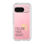 Slim Protection Premium Case［ オリジナル - ドットオーバーレイ - FOLLOW YOUR HEART/A ］