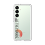 Slim Protection Premium Case［ Original - Dot Overlay - BE THE CHANGE/A ］