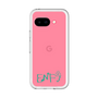 Slim Protection Premium Case［ Original - ENFJ Protagonist - Alphabet ］