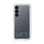 Slim Protection Premium Case［ Original - ENFJ Protagonist - Alphabet ］