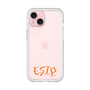 Slim Protection Premium Case［ オリジナル - ESTP 起業家 - アルファベット ］