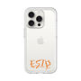 Slim Protection Premium Case［ オリジナル - ESTP 起業家 - アルファベット ］