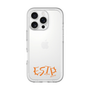 Slim Protection Premium Case［ オリジナル - ESTP 起業家 - アルファベット ］