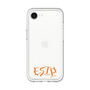 Slim Protection Premium Case［ Original - ESTP Entrepreneur - Alphabet ］