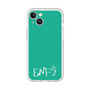 Slim Protection Premium Case［ オリジナル - ENFJ 主人公 - アルファベット - Green ］