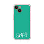 Slim Protection Premium Case［ オリジナル - ENFJ 主人公 - アルファベット - Green ］