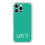 Slim Protection Premium Case［ オリジナル - ENFJ 主人公 - アルファベット - Green ］
