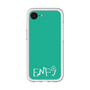 Slim Protection Premium Case［ Original - ENFJ Protagonist - Alphabet - Green ］