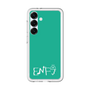 Slim Protection Premium Case［ Original - ENFJ Protagonist - Alphabet - Green ］