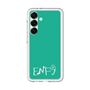 Slim Protection Premium Case［ Original - ENFJ Protagonist - Alphabet - Green ］