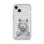 Slim Protection Premium Case［ The Izu Animal Kingdom - White Tiger - Family ］