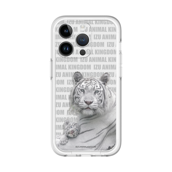 Slim Protection Premium Case［ The Izu Animal Kingdom - White Tiger - Family ］