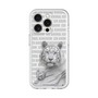 Slim Protection Premium Case［ The Izu Animal Kingdom - White Tiger - Family ］