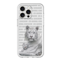Slim Protection Premium Case［ The Izu Animal Kingdom - White Tiger - Family ］