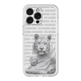 Slim Protection Premium Case［ The Izu Animal Kingdom - White Tiger - Family ］