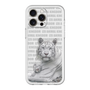 Slim Protection Premium Case［ The Izu Animal Kingdom - White Tiger - Family ］