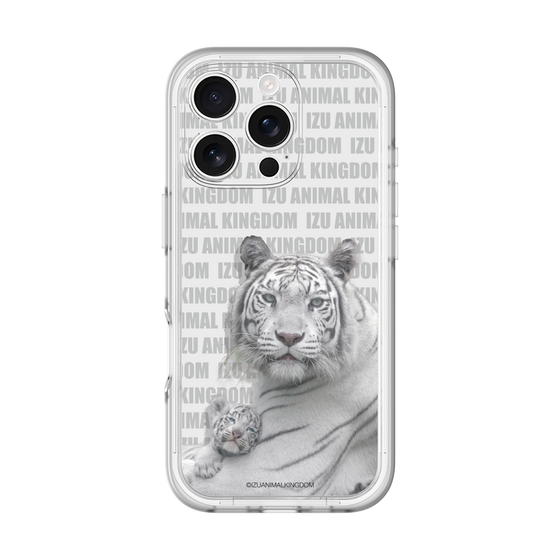 Slim Protection Premium Case［ The Izu Animal Kingdom - White Tiger - Family ］
