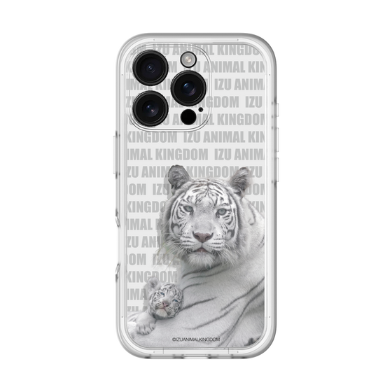 Slim Protection Premium Case［ The Izu Animal Kingdom - White Tiger - Family ］