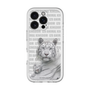 Slim Protection Premium Case［ The Izu Animal Kingdom - White Tiger - Family ］