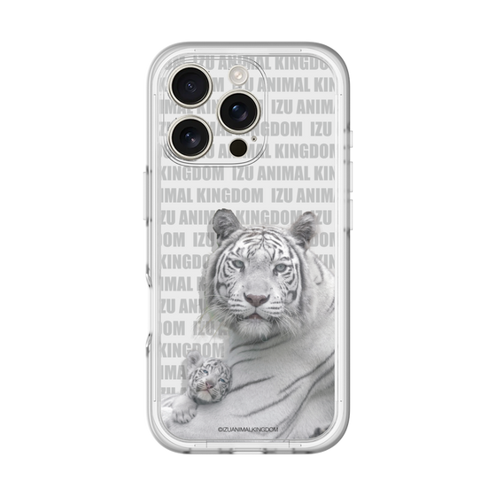 Slim Protection Premium Case［ The Izu Animal Kingdom - White Tiger - Family ］