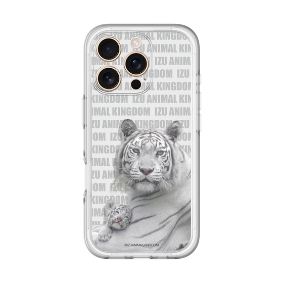 Slim Protection Premium Case［ The Izu Animal Kingdom - White Tiger - Family ］