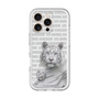 Slim Protection Premium Case［ The Izu Animal Kingdom - White Tiger - Family ］