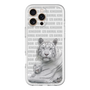 Slim Protection Premium Case［ The Izu Animal Kingdom - White Tiger - Family ］