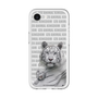 Slim Protection Premium Case［ The Izu Animal Kingdom - White Tiger - Family ］