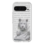 Slim Protection Premium Case［ The Izu Animal Kingdom - White Tiger - Family ］