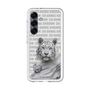 Slim Protection Premium Case［ The Izu Animal Kingdom - White Tiger - Family ］