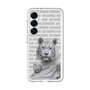Slim Protection Premium Case［ The Izu Animal Kingdom - White Tiger - Family ］