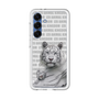 Slim Protection Premium Case［ The Izu Animal Kingdom - White Tiger - Family ］
