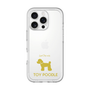 Slim Protection Premium Case［ &UCHINOCO - Toy Poodle ］