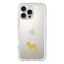 Slim Protection Premium Case［ &UCHINOCO - Toy Poodle ］