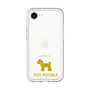Slim Protection Premium Case［ &UCHINOCO - Toy Poodle ］