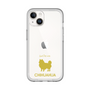 Slim Protection Premium Case［ &UCHINOCO - Chihuahua ］