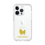 Slim Protection Premium Case［ &UCHINOCO - Chihuahua ］