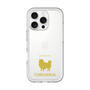 Slim Protection Premium Case［ &UCHINOCO - Chihuahua ］