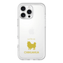 Slim Protection Premium Case［ &UCHINOCO - Chihuahua ］