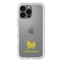 Slim Protection Premium Case［ &UCHINOCO - Chihuahua ］