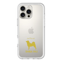 Slim Protection Premium Case［ &UCHINOCO - Shiba Inu ］