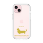 Slim Protection Premium Case［ &UCHINOCO - Miniature Dachshund ］