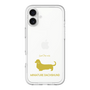 Slim Protection Premium Case［ &UCHINOCO - Miniature Dachshund ］