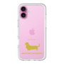 Slim Protection Premium Case［ &UCHINOCO - Miniature Dachshund ］