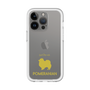 Slim Protection Premium Case［ &UCHINOCO - Pomeranian ］