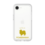 Slim Protection Premium Case［ &UCHINOCO - Pomeranian ］