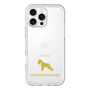 Slim Protection Premium Case［ &UCHINOCO - Miniature Schnauzer ］