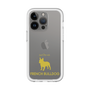 Slim Protection Premium Case［ &UCHINOCO - French Bulldog ］