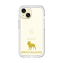 Slim Protection Premium Case［ &UCHINOCO - French Bulldog ］